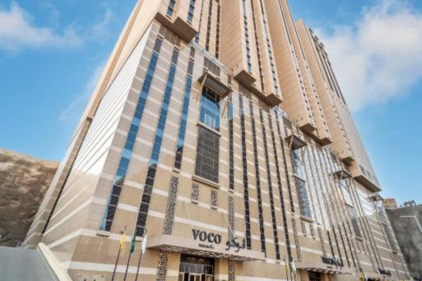 Voco Hotel Makkah